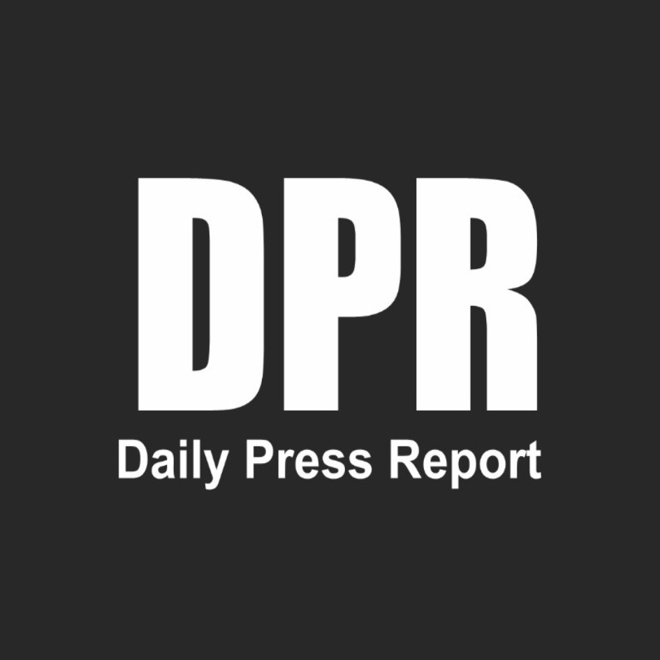 Dpr Daily Press Report Device mark 5818966 Trademark