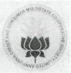 Annapurna Credit And Consumer Multi State Cooperative Society Ltd(device Of Lotus) Device mark 2514400 Trademark