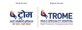 Trome Multi Speciality Hospital Device mark 5824467 Trademark