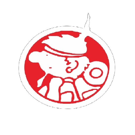 Device Of A Backpacker In A Circle Device mark 5827823 Trademark