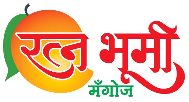 Ratna Bhumi Mangoes (label) Device mark 5828391 Trademark
