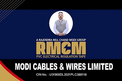 Rmcm Device mark 5832999 Trademark