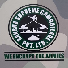 Raksha Supreme Camouflage Pvt.ltd. Device mark 5834562 Trademark