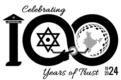 Karnataka Bank - Celebrating 100 Years Of Trust” (label In Black And White) Device mark 5839792 Trademark