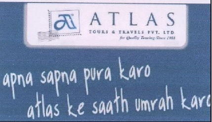 Atlas Apna Sapna Pura Karo Atlas Ke Saath Umrah Karo Device mark 5841795 Trademark