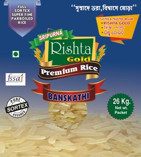 Sripurna Rishta Gold Device mark 5843062 Trademark