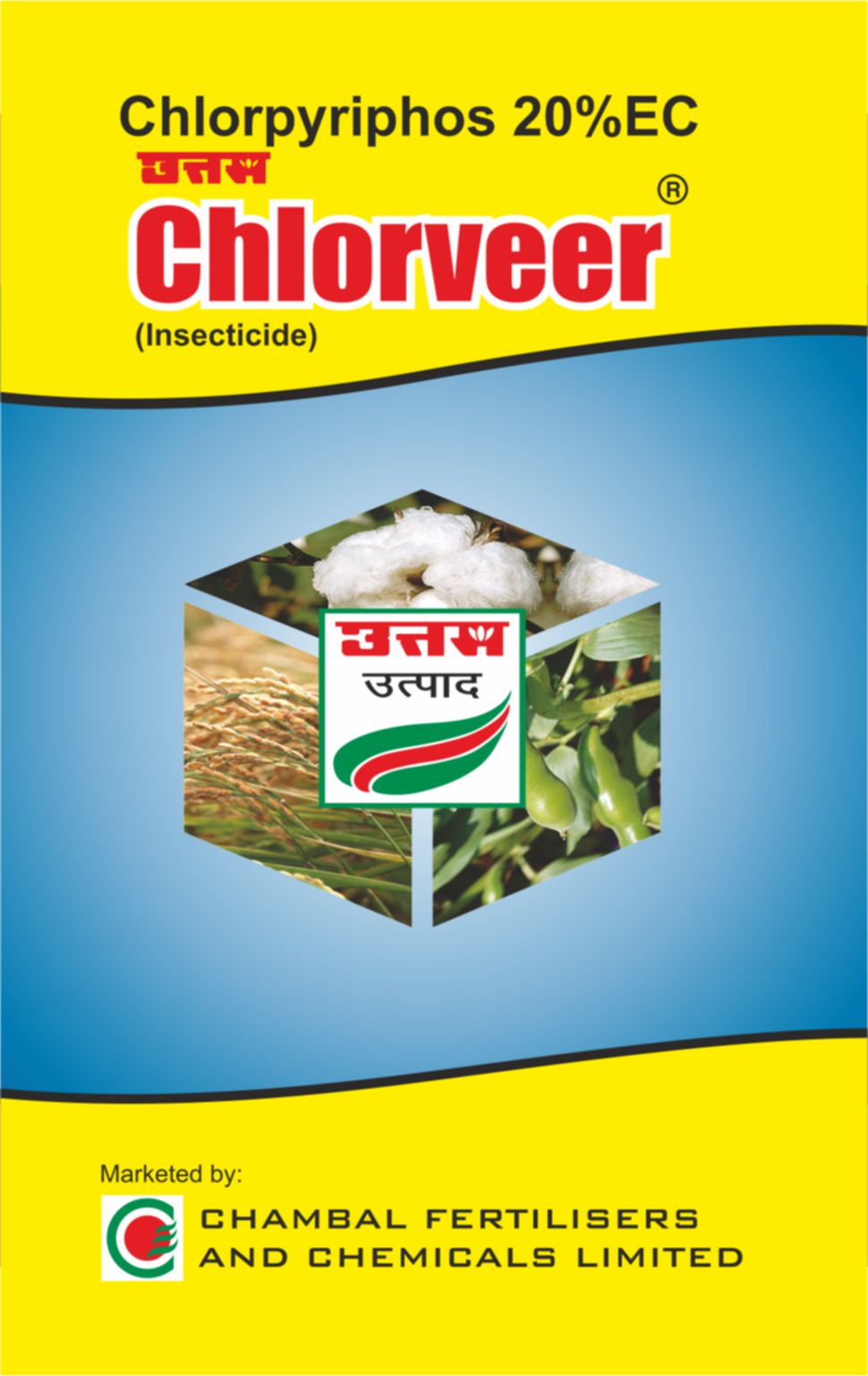 Uttam Chlorveer Device mark 5845578 Trademark