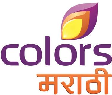 Colors Marathi Device mark 2768062 Trademark