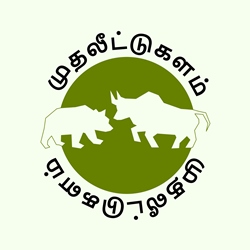 Muthaleetukalam Device mark 5850765 Trademark