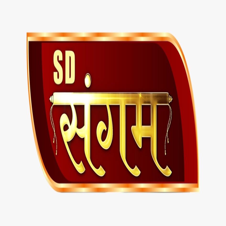 Sd Sangam Device mark 5853260 Trademark