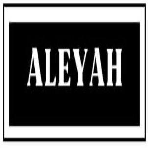 Aleyah Device mark 5857392 Trademark