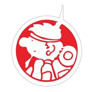 Device Of A Backpacker In A Circle Device mark 5861165 Trademark