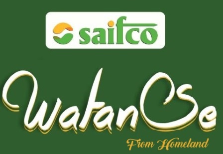 Saifco Watan Se Device mark 5861703 Trademark