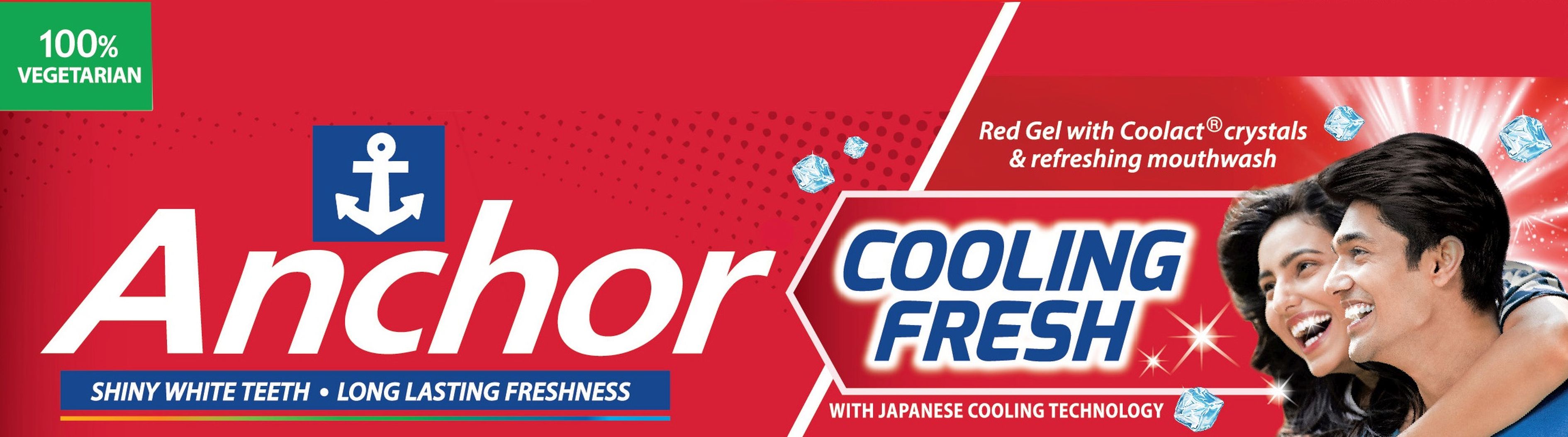 Anchor Device mark 5864124 Trademark