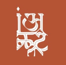 Abhishti Device mark 5868668 Trademark