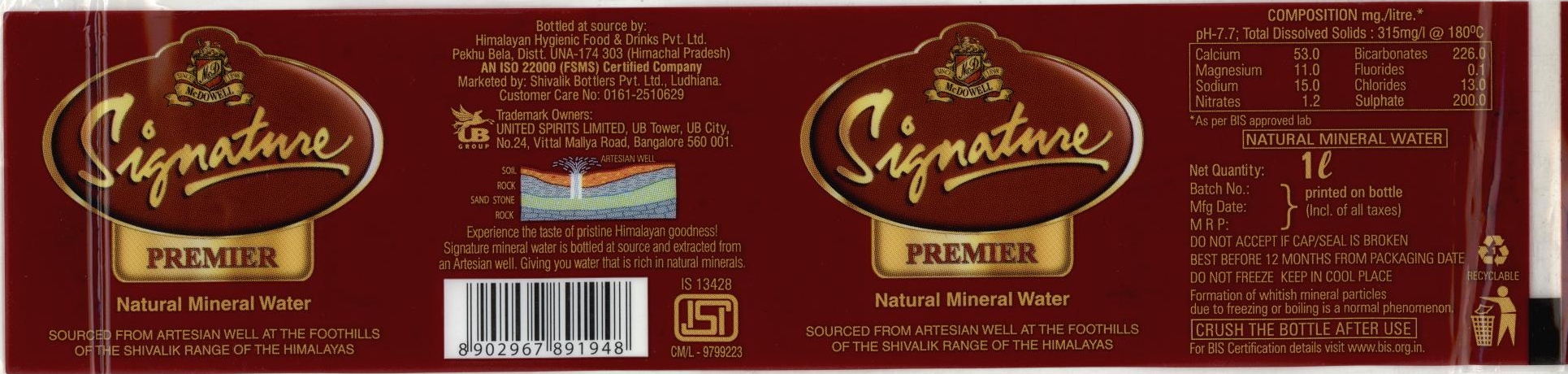 Signature Premier Device mark 2413007 Trademark