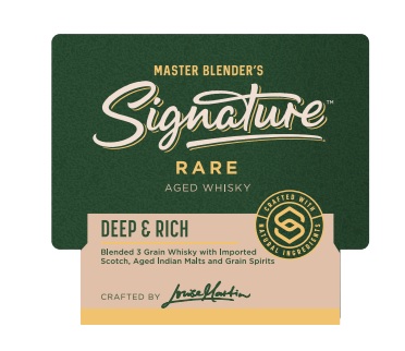 Signature Label Device mark 5875114 Trademark