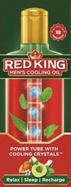 Redking Device Device mark 5879763 Trademark