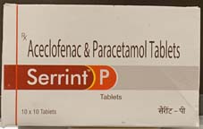 Serrint Device mark 5883569 Trademark