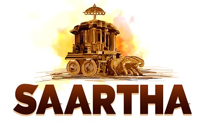 Saartha Device mark 5883954 Trademark