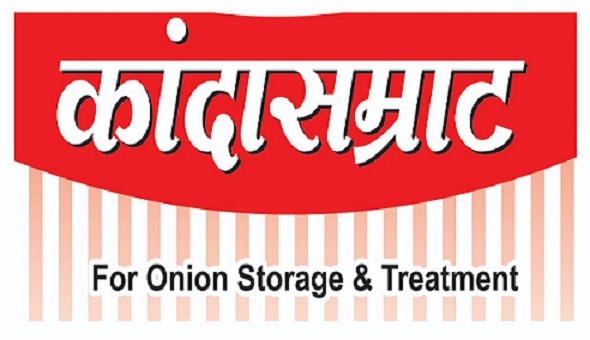 Kanda Samrat For Onion Storage & Treatment Device mark 5884168 Trademark