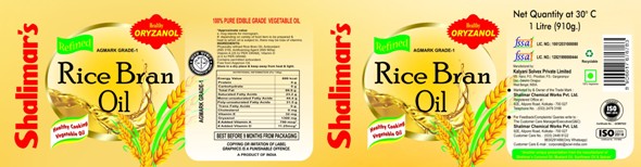 Shalimar’s Rice Bran Oil Device mark 5892182 Trademark
