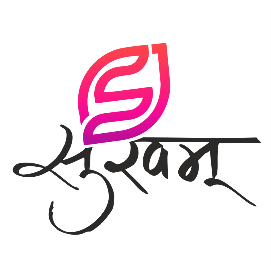 Sukham Logo Device mark 5892554 Trademark