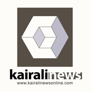 Kairali News Online Device mark 5895118 Trademark