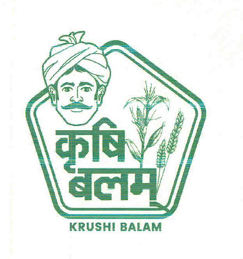Krushibalam Device mark 5895773 Trademark