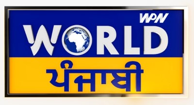 Wpn Worldpunjabi Device mark 5896679 Trademark