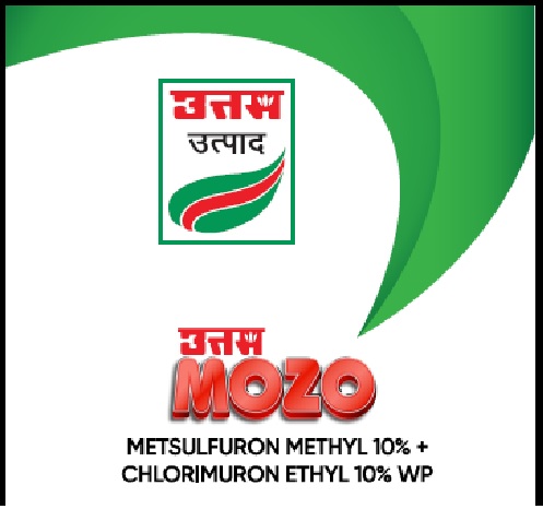 Uttam Mozo Device mark 5902156 Trademark