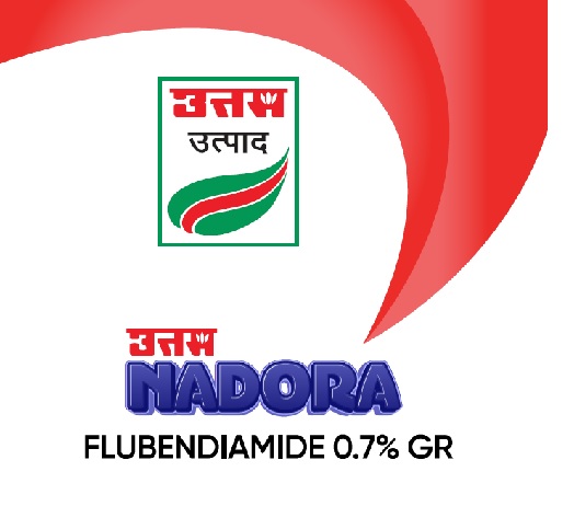 Uttam Nadora Device mark 5902158 Trademark