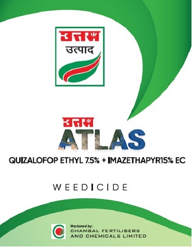 Uttam Atlas Device mark 5902157 Trademark