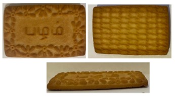 Pazham With Device Of Biscuit Device mark 5903178 Trademark