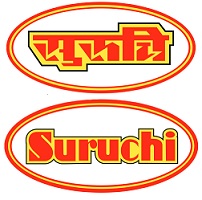 Suruchi Device mark 5903293 Trademark