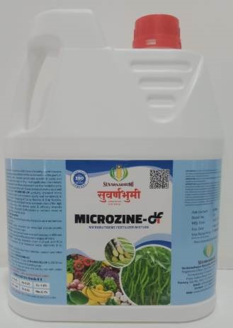 Suvarnabhumi Device mark 5907260 Trademark