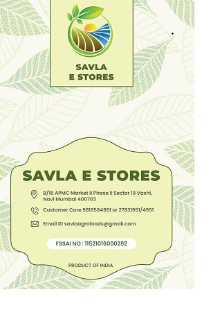 Savla E Stores Device mark 5908361 Trademark
