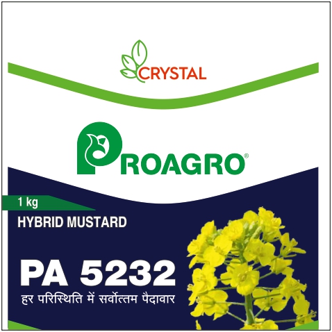 Pa 5232 Device mark 5910341 Trademark