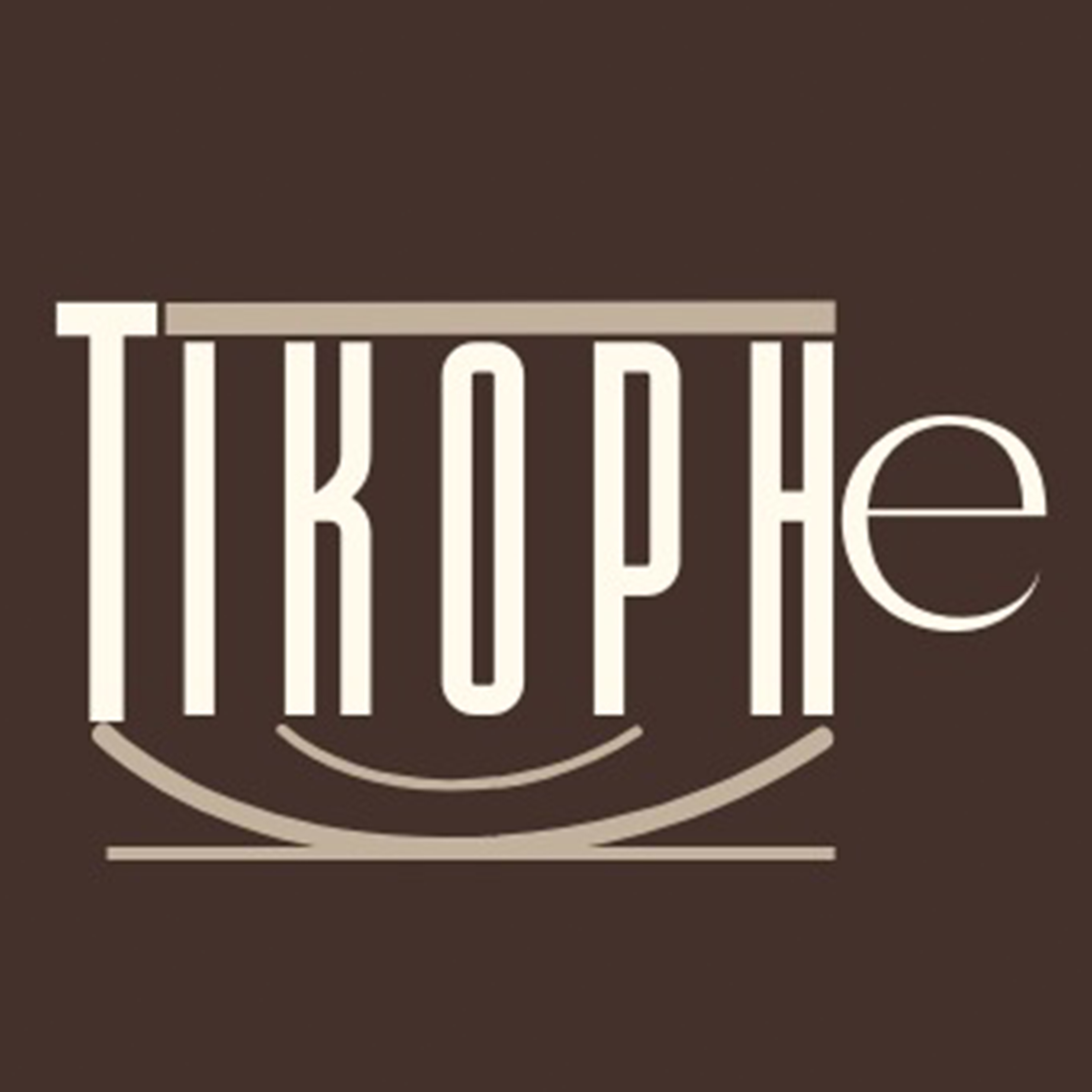 Tikophe Device mark 5916890 Trademark