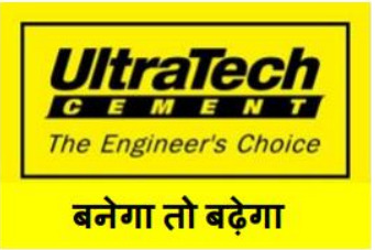Ultratech Cement – Banega Toh Badhega (logo & Device) Device mark 5922672 Trademark