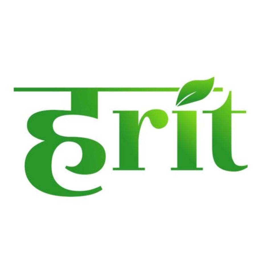 Harit Device mark 5923599 Trademark