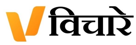 Vichare With V Logo Device mark 5923785 Trademark