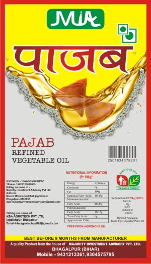 Pajab Device mark 5923919 Trademark