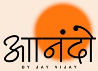 Anando Device mark 5927491 Trademark