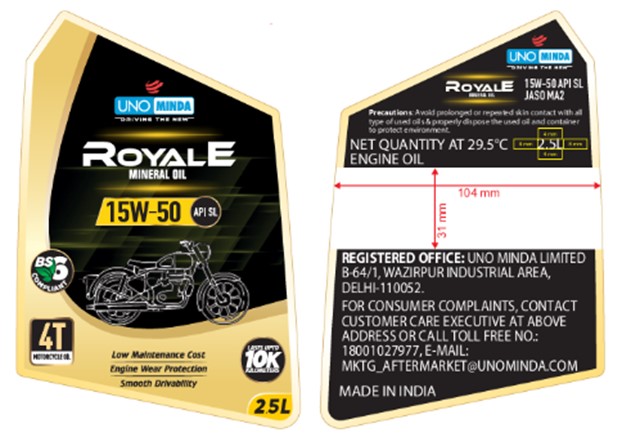 Unominda Royale (device) Device mark 5929882 Trademark