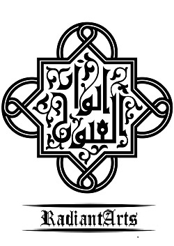 Radiantarts Device mark 5930641 Trademark