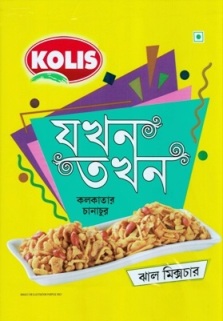 Kolis Jokhon Tokhon Device mark 5936917 Trademark