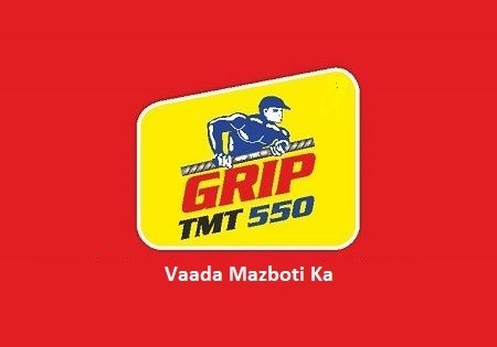 Grip Tmt 550 With Tagline Vaada Mazboti Ka Device mark 5938003 Trademark