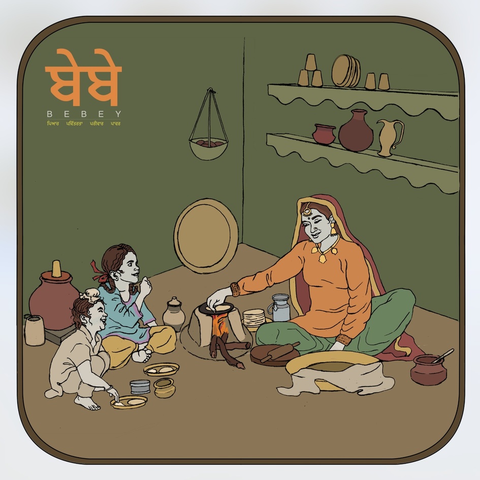 Bebey Device mark 5946135 Trademark