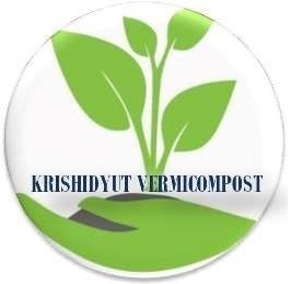 Krishidyut Vermicompost Device mark 5948967 Trademark